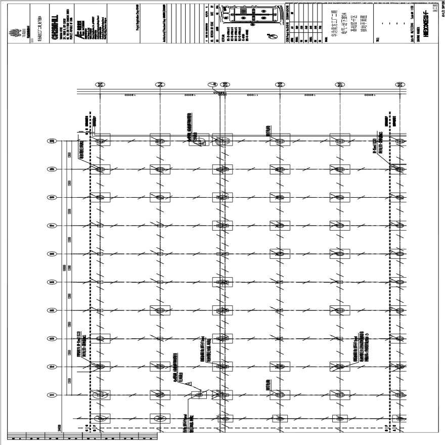 HWE2C043EGU-F-电气-地下室04基础层-F区接地平面图.pdf-图一