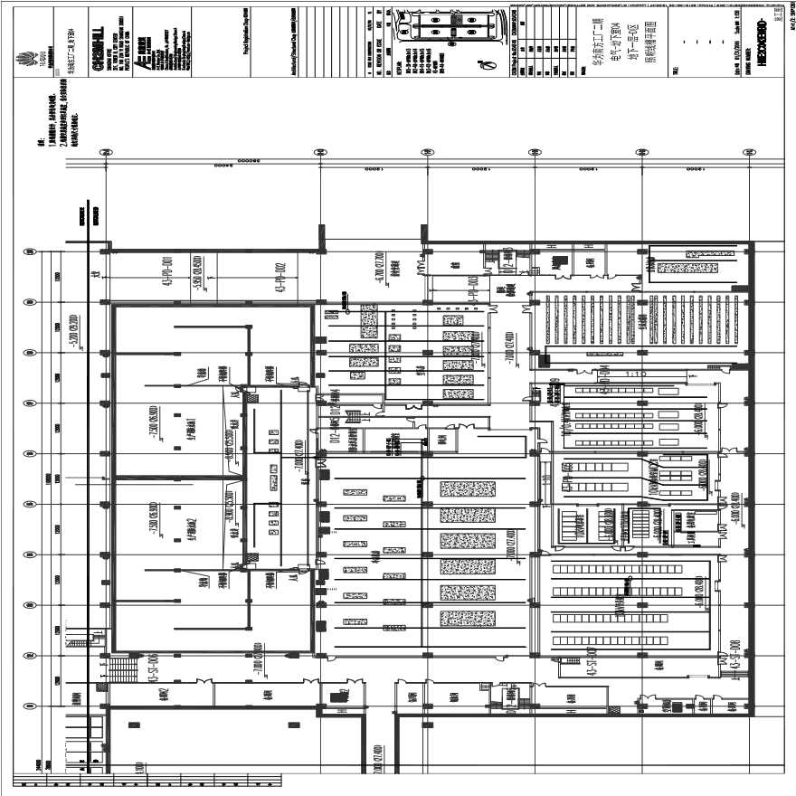 HWE2C043EWB1D-电气-地下室04地下一层-D区照明线槽平面图.pdf-图一