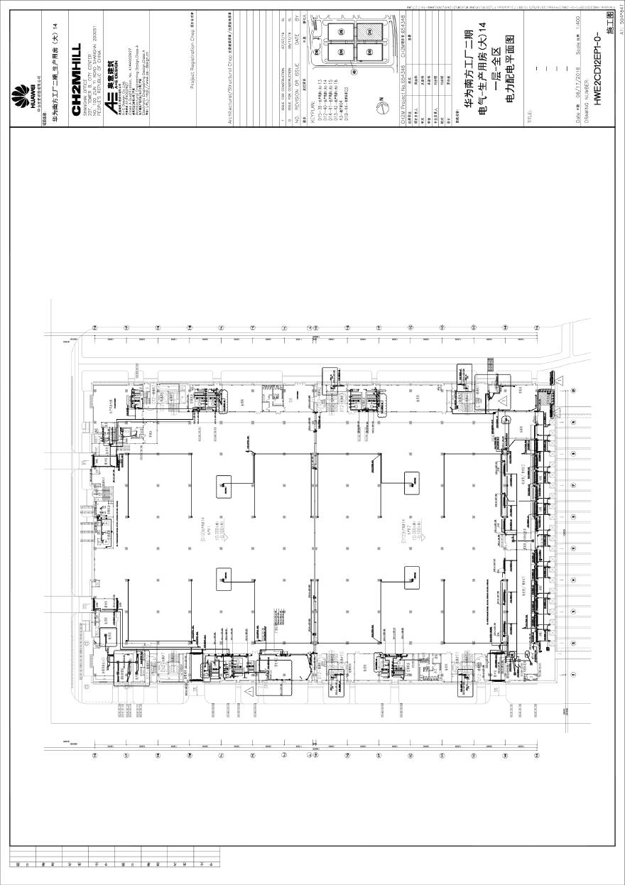 HWE2CD12EP1-0-电气-生产用房(大)14一层-全区电力配电平面图.pdf-图一