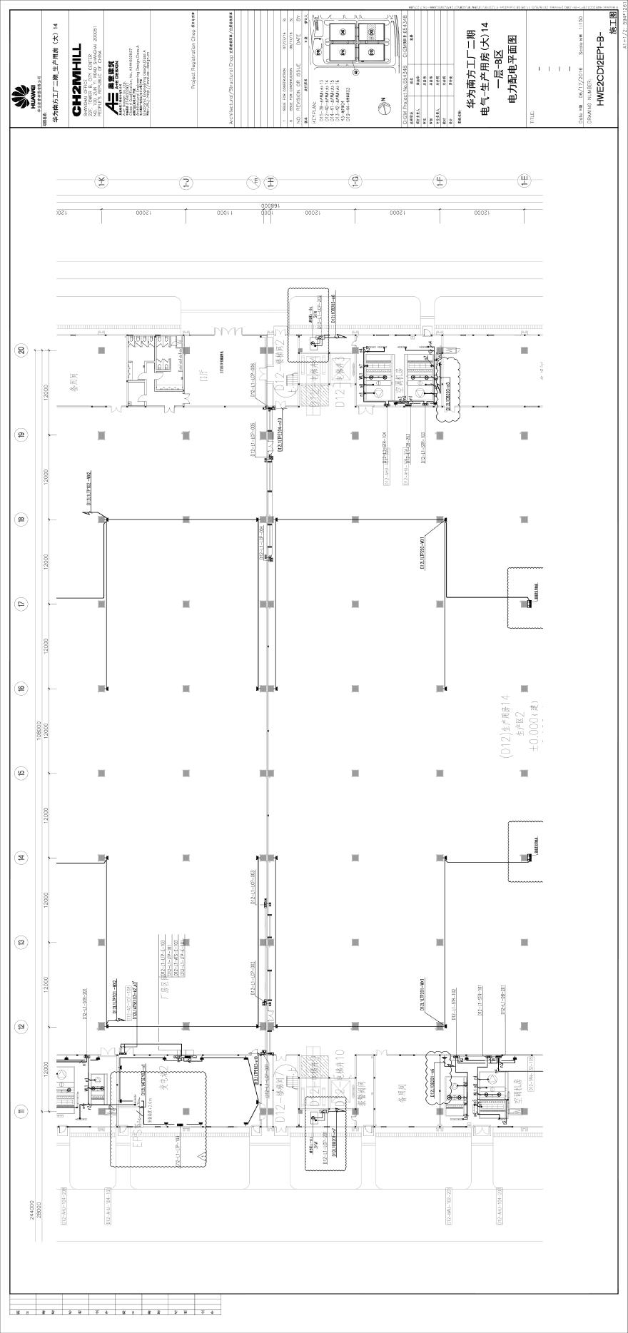 HWE2CD12EP1-B-电气-生产用房(大)14一层-B区电力配电平面图.pdf-图一