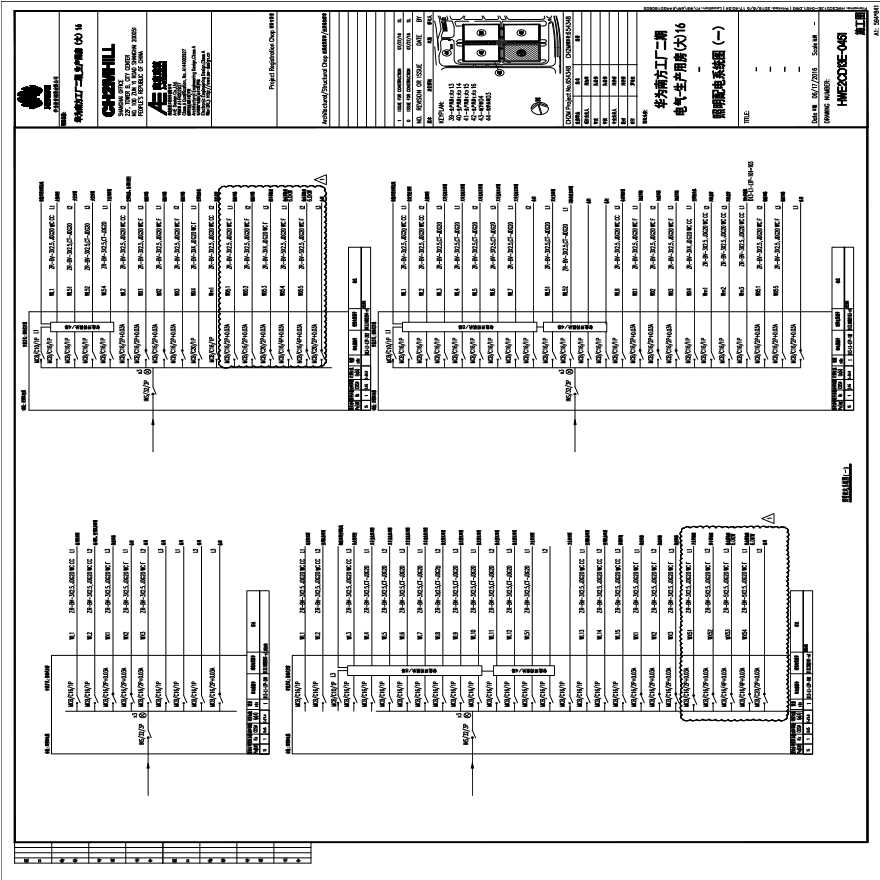 HWE2CD13E-0451电气-生产用房(大)16-照明配电系统图（一）.PDF-图一