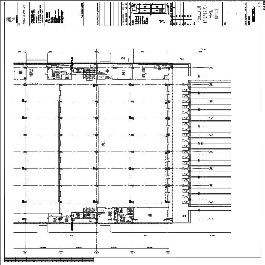 HWE2CD13EG1-A-电气-生产用房(大)16一层-A区接地平面图.pdf-图一