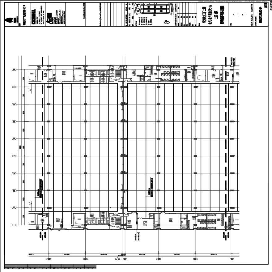 HWE2CD14EW2-B-电气-生产用房(大)15二层-B区照明线槽平面布置图.PDF-图一