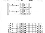 HWE2CD15E-0303电气-生产用房(大)13一层-变配电室低压系统图（三）.pdf图片1