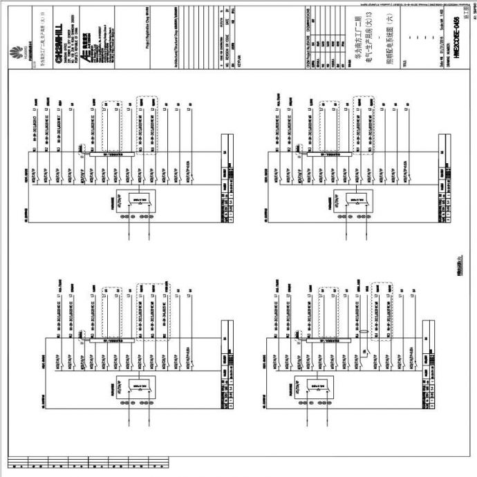 HWE2CD15E-0456电气-生产用房(大)13-照明配电系统图（六）.pdf_图1