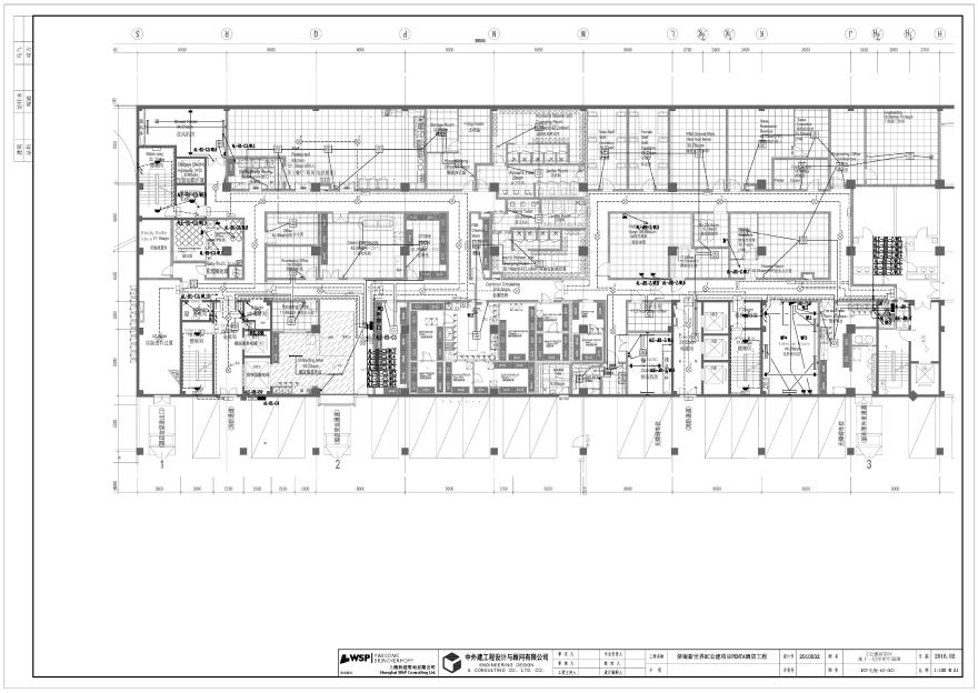 WSP电施-60-003 地下一层照明平面图.pdf-图一