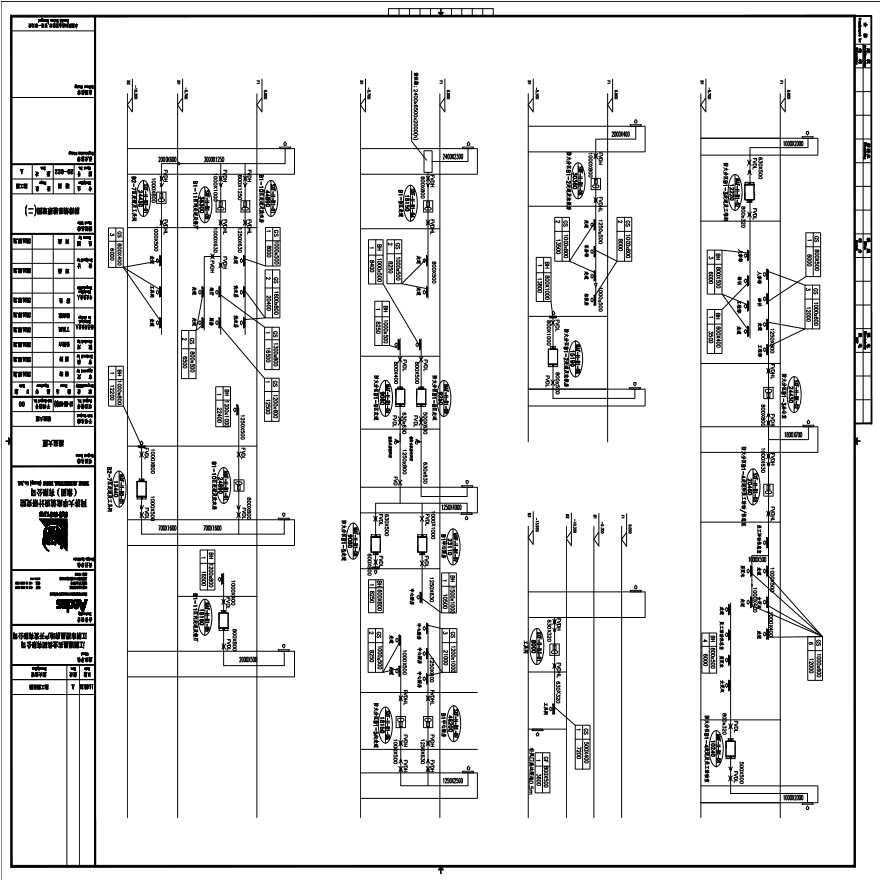 M-20-022_防排烟系统原理图(二).pdf-图一
