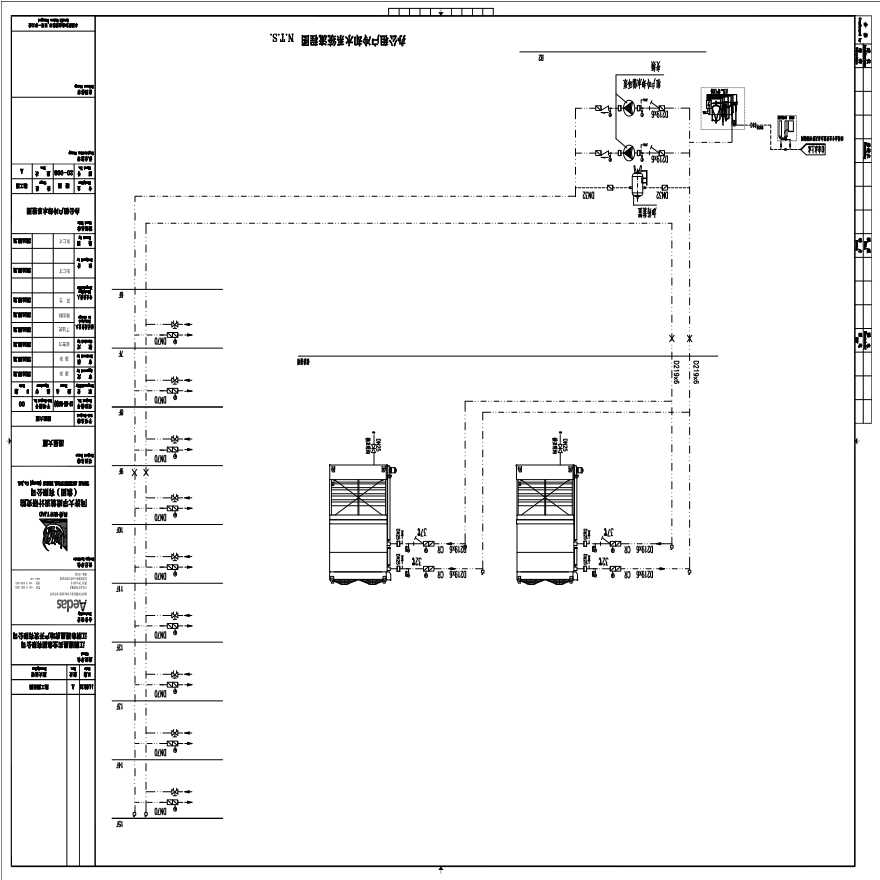 M-20-008_办公租户冷却水系统图.pdf