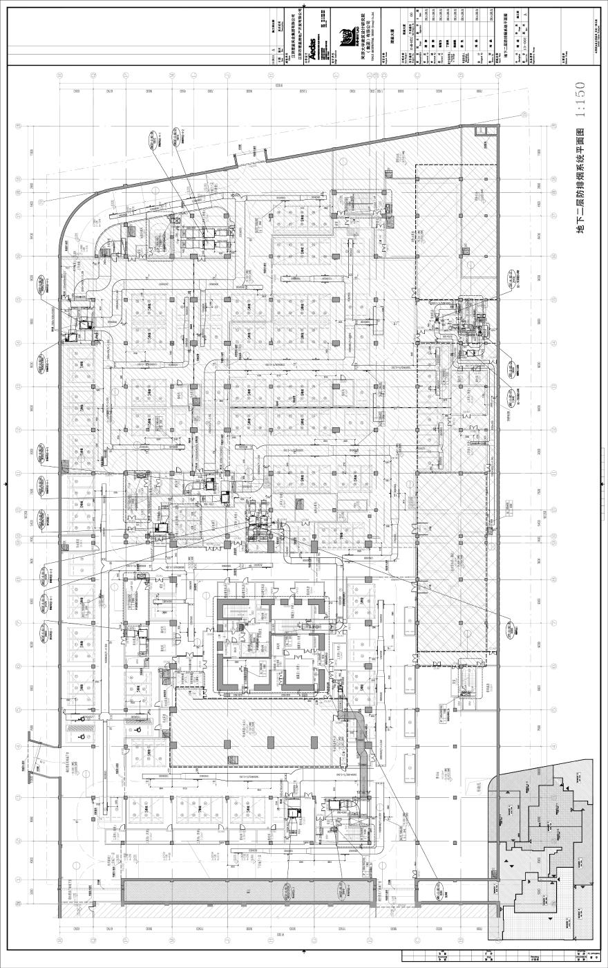 M-13-002_地下二层防排烟系统平面图.pdf-图一