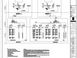E0-BD-015-电力监控系统网络拓扑图-A1_BIAD.pdf图片1