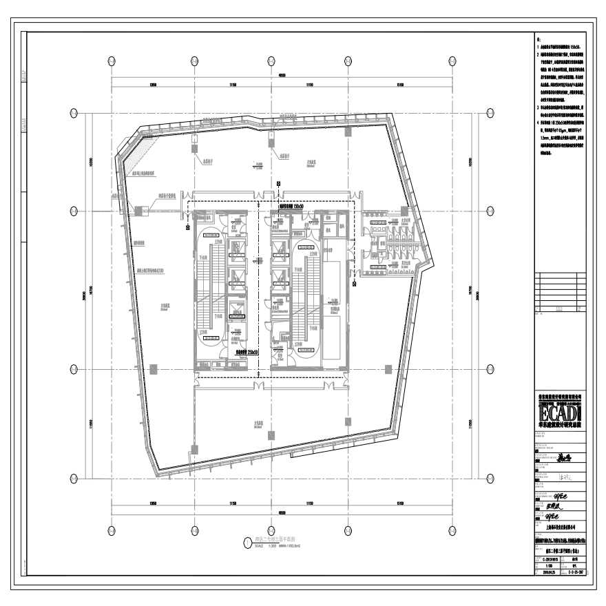 2016-04-25 E-2-25-207 南区二号楼三层平面图（信息） E-2-25-207 (1).pdf-图一