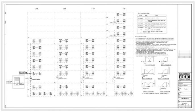 E-2-50-04 南区 防火门监控系统图 E-50-05 (1).pdf_图1
