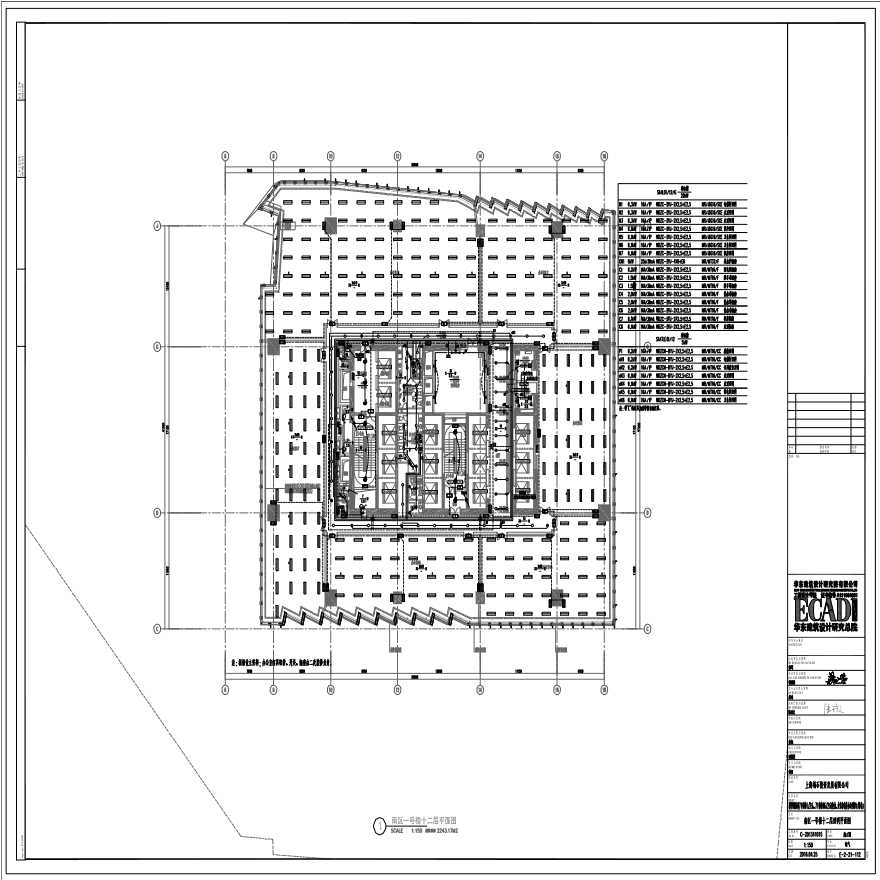E-2-21-112 南区一号楼十二层照明平面图 E-2-21-112 (1).pdf-图一