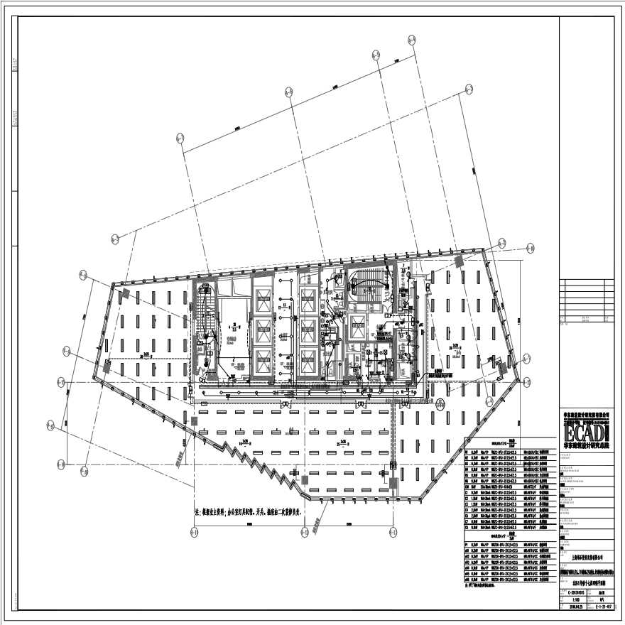 E-1-21-417 北区4号楼十七层照明平面图 E-1-21-417 (1).pdf-图一