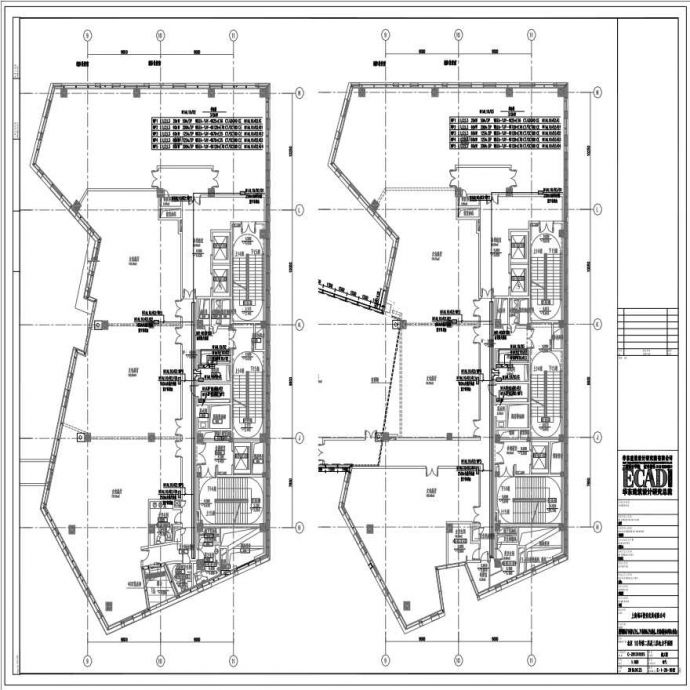 E-1-20-1002 北区10号楼二层及三层电力平面图 E-1-20-1002 (1).pdf_图1