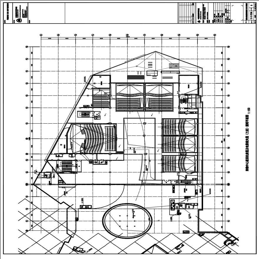 E-2-215A 购物中心屋顶机房及电影院夹层（三段）照明平面图 0版 20150331.PDF