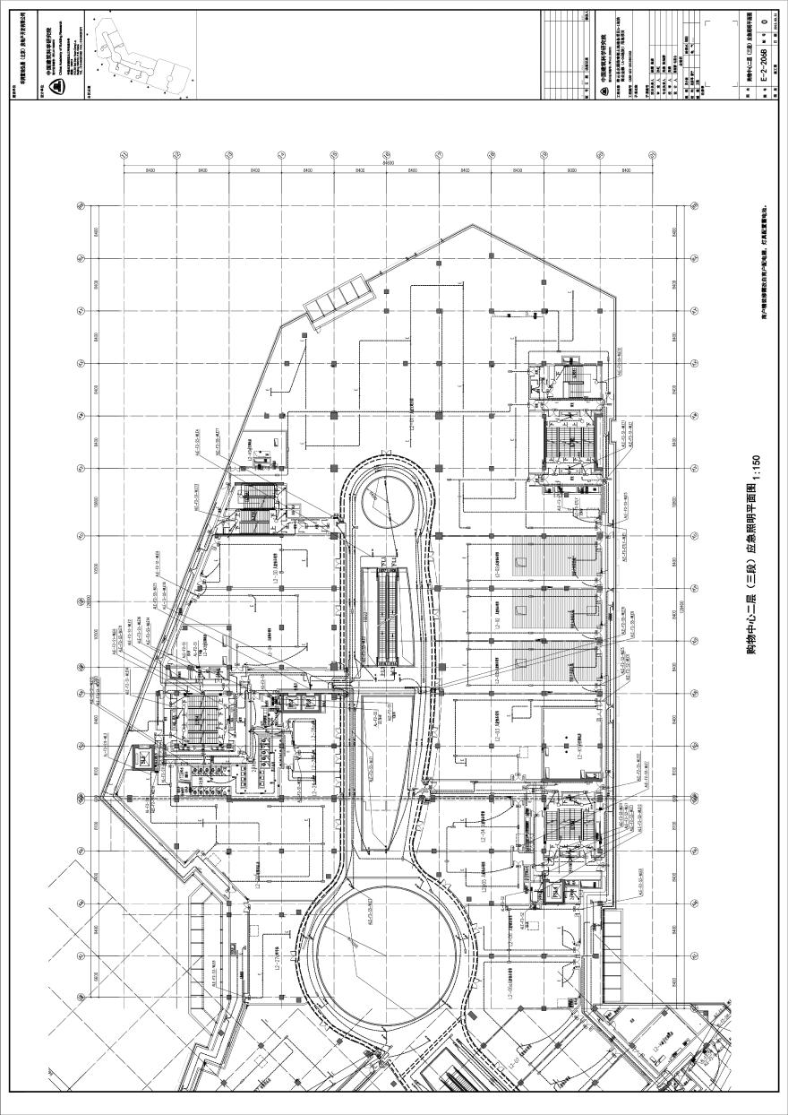 E-2-206B 购物中心二层（三段）应急照明平面图 0版 20150331.PDF-图一