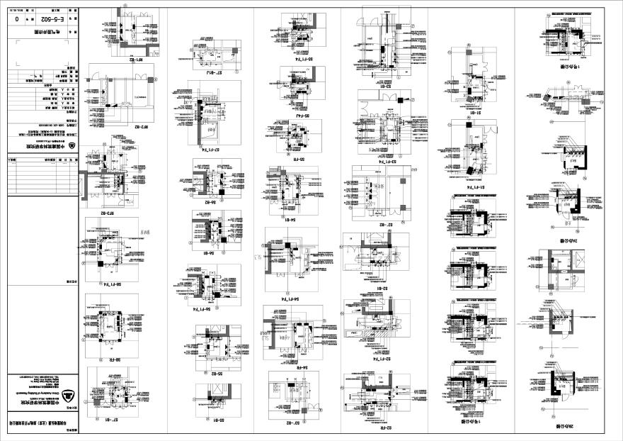 E-5-502 电气竖井详图 0版 20150331.PDF-图一