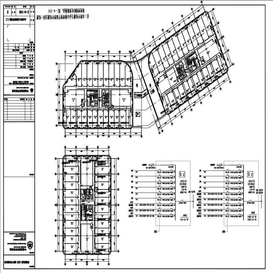 E-4-105 办公楼外立面照明平面图（二） 0版 20150331.PDF-图一