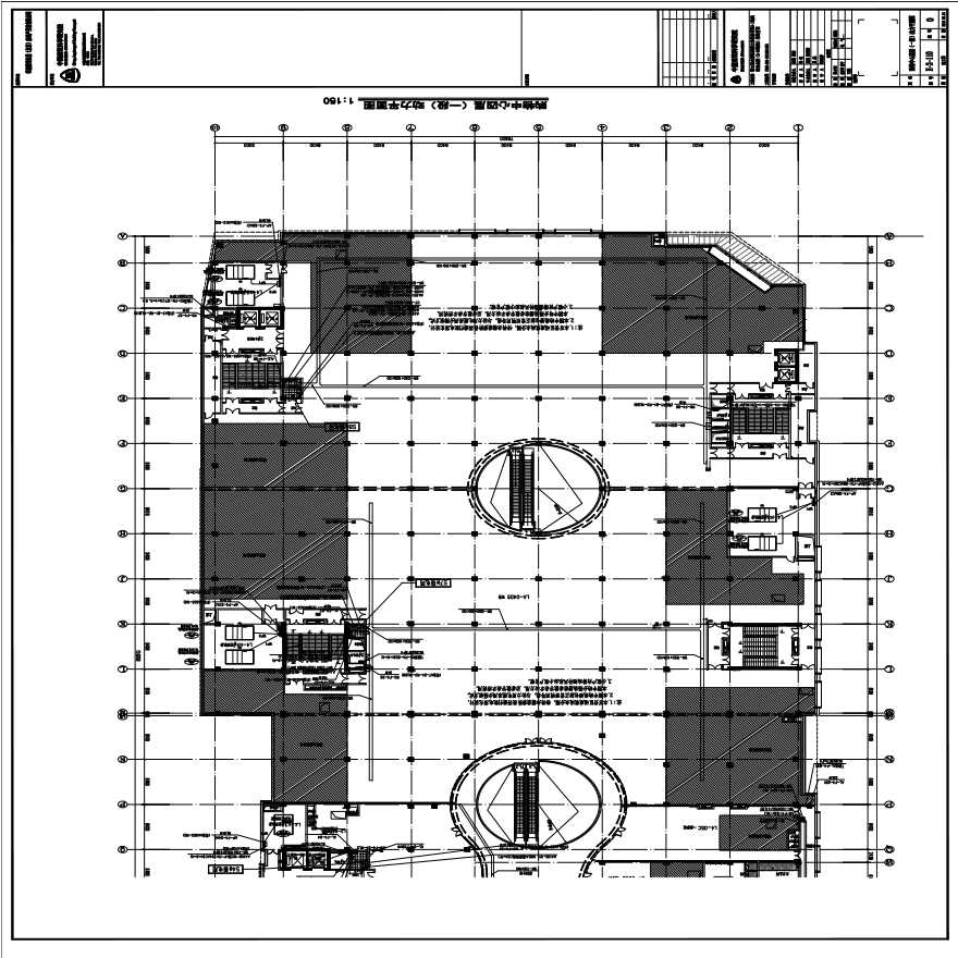 E-2-110 购物中心四层（一段）动力平面图 0版 20150331.PDF-图一