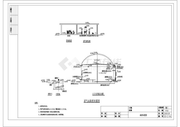 某大型沼气池工艺、结构、电气全套设计cad施工图-图二