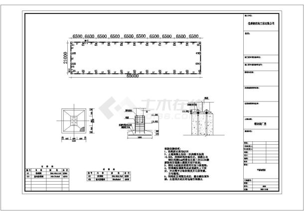 某100米x50米单层门式钢架结构CAD图纸-图一