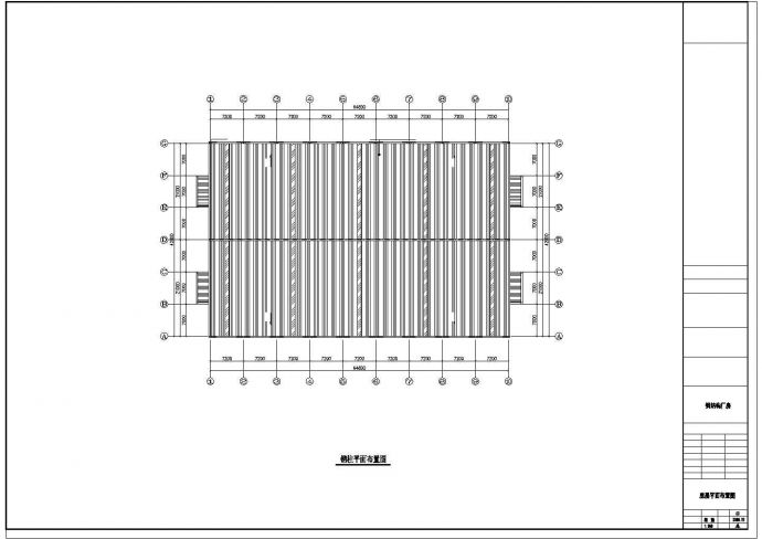 某石材公司建筑钢结构工程CAD图_图1