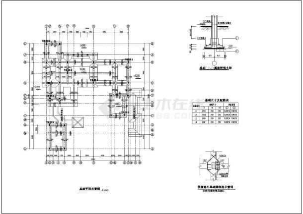 某地一套古典别墅施工图（共23张）-图二