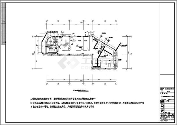 某地小型幼儿园给排水施工图纸（共6张）-图二