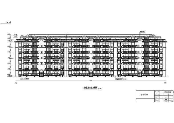 某地六层加跃层住宅楼建筑设计施工图-图一