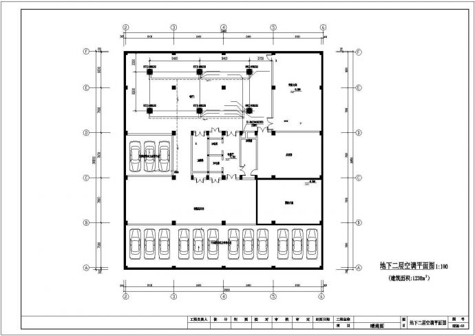 某办公楼变频多联中央空调设计图纸_图1
