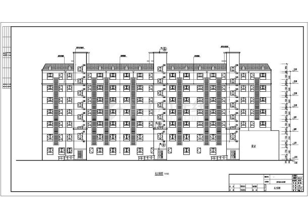 河北某临街7层商住楼建筑设计施工图-图一