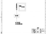 110-C-8-D0214-07 主变压器感温电缆布置示意图.pdf图片1