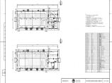 110-C-4-D0109-04 10kV、35kV屋内配电装置照明、动力平面图.pdf图片1