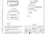 110-C-3-D0202-03 预制式组合二次设备等电位地网布置图.pdf图片1