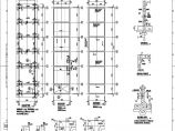 110-A3-2-S0102-07 消防水池及泵房结构施工图（一）.pdf图片1