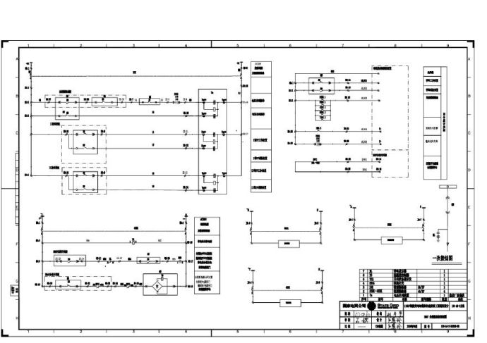 110-A3-2-D0208-08 35kV分段隔离柜原理图.pdf_图1