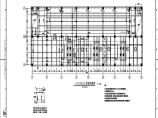 110-A2-8-T0202-12 板施工图（一）.pdf图片1