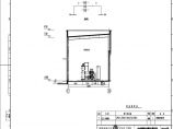 110-A2-6-D0103-06 110kV分段间隔断面图.pdf图片1