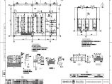 110-A2-5-T0201-14 主变压器及散热器室详图二及二次设备室详图.pdf图片1