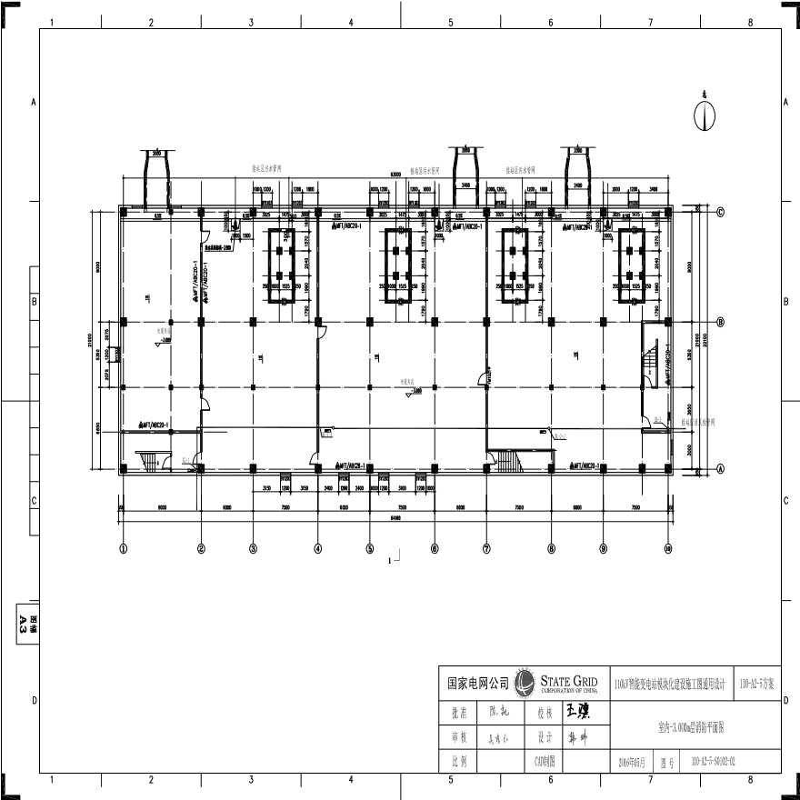 110-A2-5-S0102-02 室内-3.00m层消防平面图.pdf-图一