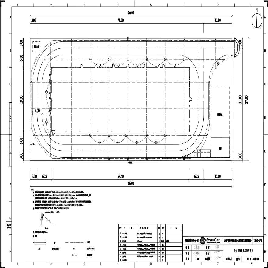 110-A2-4-D0108-02 全站防雷接地装置布置图.pdf-图一