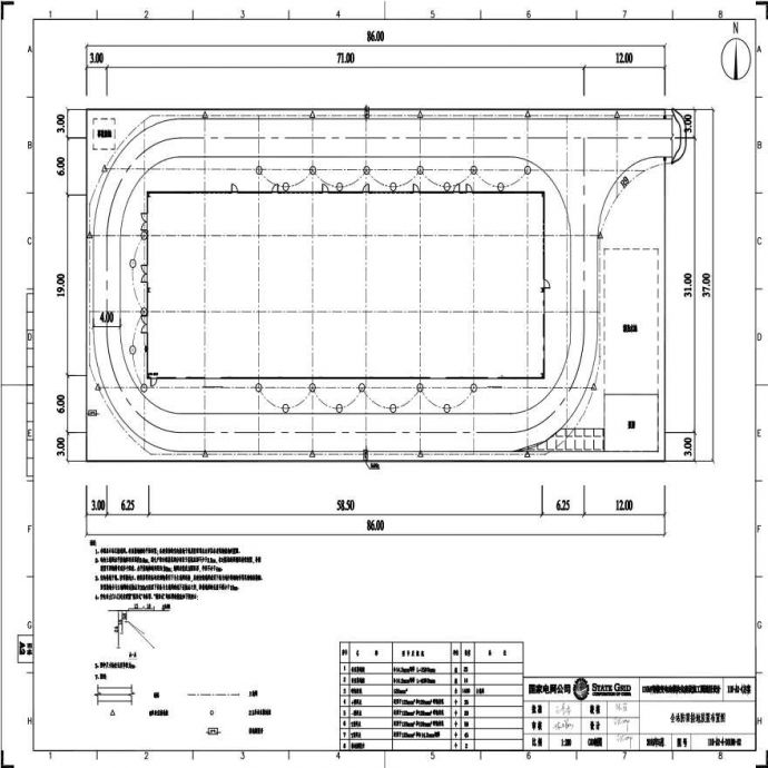 110-A2-4-D0108-02 全站防雷接地装置布置图.pdf_图1