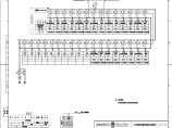110-A2-4-D0205-14 110kV配电装置室就地交流电源图.pdf图片1