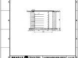 110-A2-3-D0110-05 1200×1600屋内电缆沟断面图.pdf图片1