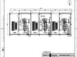 110-A2-3-D0105-03 主变压器平面布置图.pdf图片1