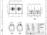 110-A2-2-D0107-06 站用变配电装置平断面图.pdf图片1
