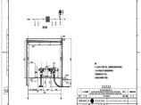110-A2-2-D0103-07 110kV主变压器进线间隔断面图（方案一）.pdf图片1