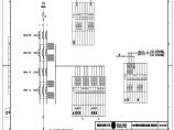 110-A2-2-D0204-52 主变压器35kV(10kV)侧开关柜二次安装图2.pdf图片1
