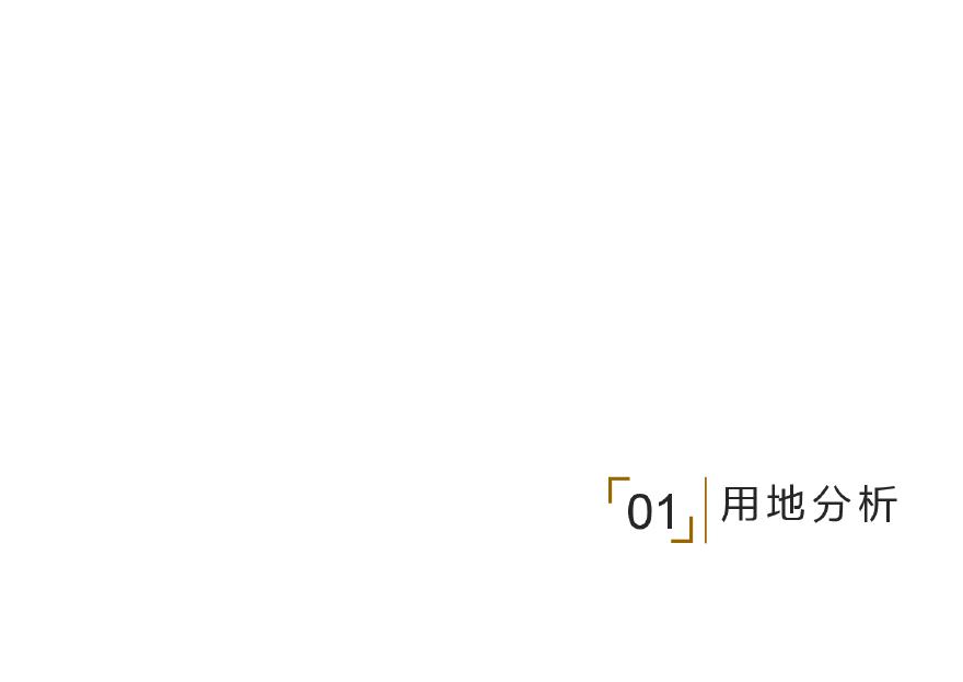 武汉三金潭车辆段上盖物业开发项目投标文本-水石国际（87页）.pdf-图二